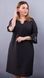 Сьюзен. Ошатна сукня plus size. Чорний. 485138360 фото 1