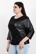 Хлоя. Комбінована кофтинка plus-size. Чорний 49527842293 фото 3